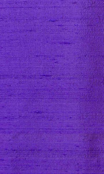Purple Silk Custom Drapes For Nursery